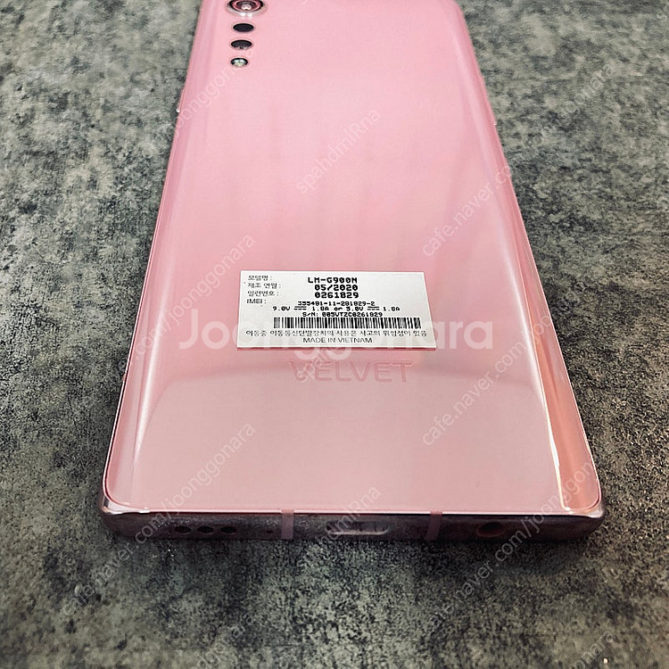 LG G9 벨벳 핑크 128기가 S급! 매우깨끗! 13...--6