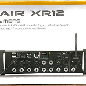 베링거 X AIR XR12 디지털 오디오 믹서