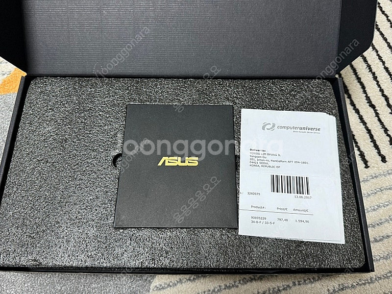 1080ti 포세이돈(Poseidon) 판매합니다.--6
