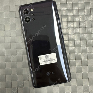 LG Q92 128기가 블랙 21년 6월개통 무잔상 7만원 판매해요