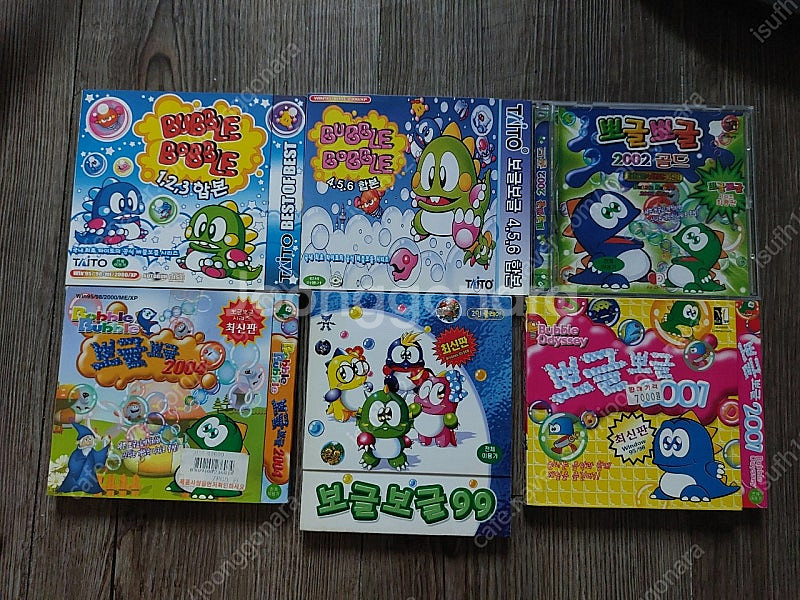 옛날 고전 오락실게임 보글보글게임cd pc게임cd 일괄...--0