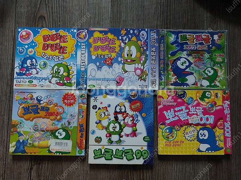 옛날 고전 오락실게임 보글보글게임cd pc게임cd 일괄...--6
