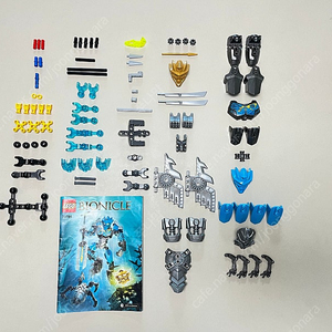 레고 70786 BIONICLE 갈리 물의 마스터