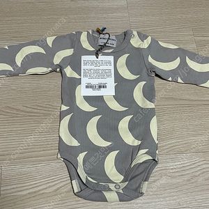 보보쇼즈 달 수트 3-6m 새상품