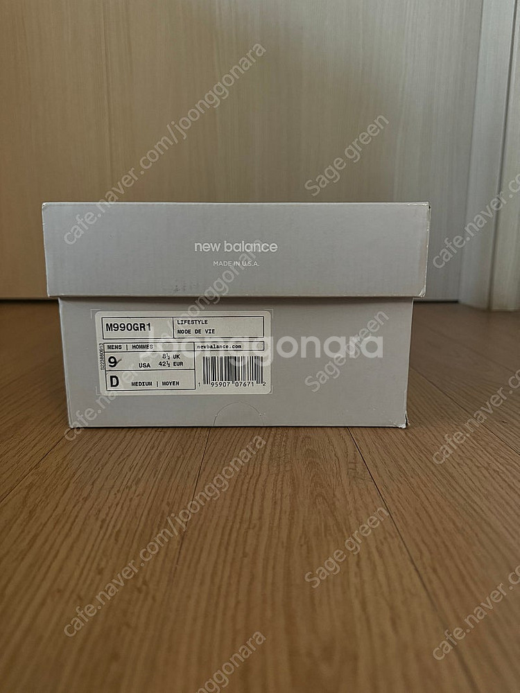 뉴발란스 990 v1 270--4