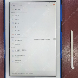 갤럭시탭a 2016 with s pen. sm-p580