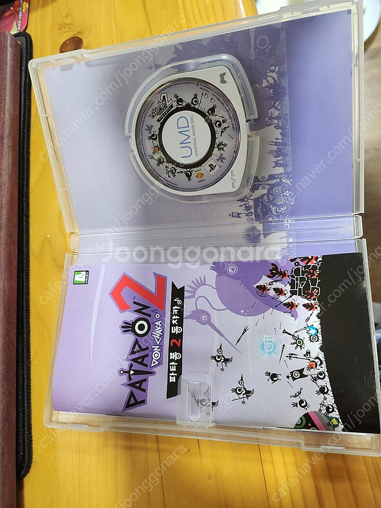 psp 파타퐁2 팝니다.--1