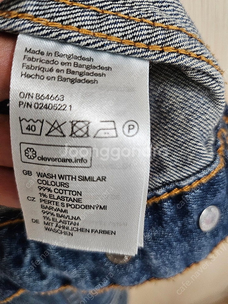 여성 H&M 데님청자켓 40 (44~55반)--6