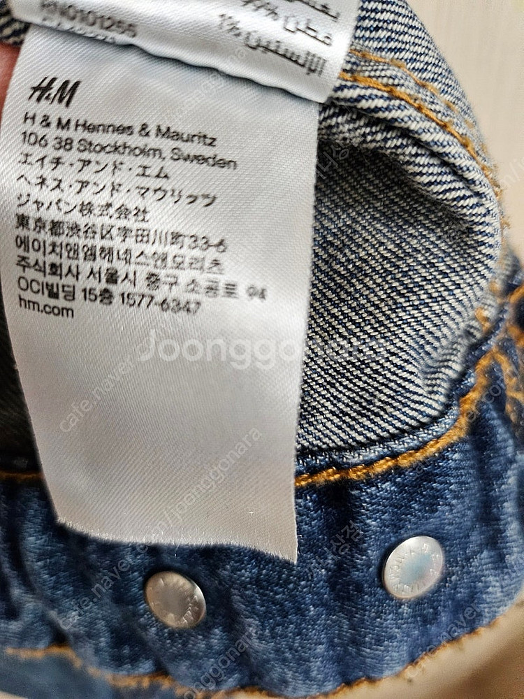 여성 H&M 데님청자켓 40 (44~55반)--7