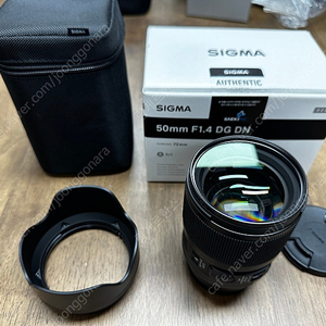 시그마 Sigma Art 50mm F1.4 DG DN 라이카 L마운트