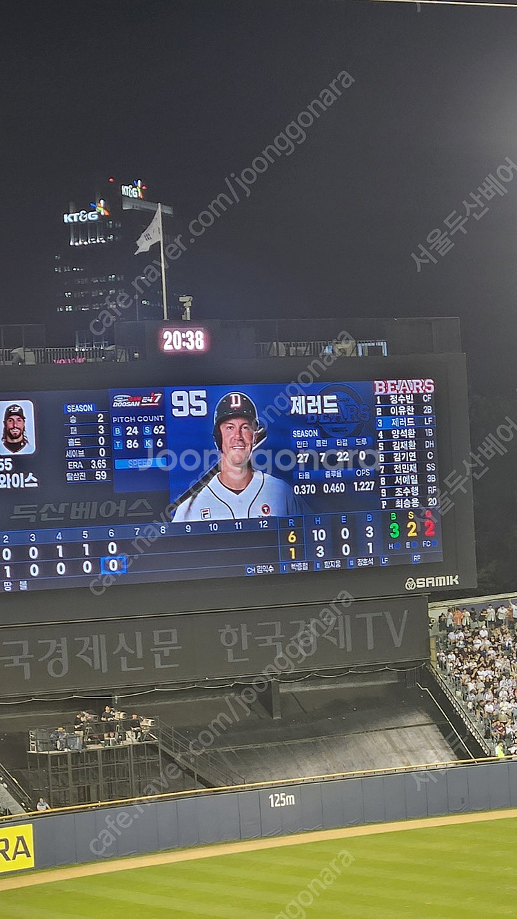 8월 25일 일요일 두산 한화 1루 네이비 4연석--0