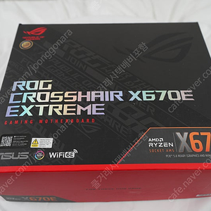 ASUS ROG CROSSHAIR X670E Extreme STCOM