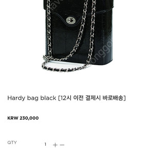 카디널레드