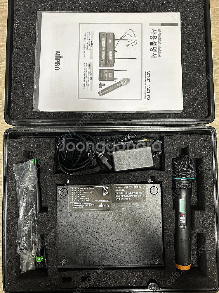 미프로 act-371 무선마이크 판매합니다. (900메...--3