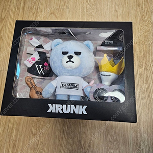 (미사용 소장용) YG 2014 월드투어 KRUNK 인형