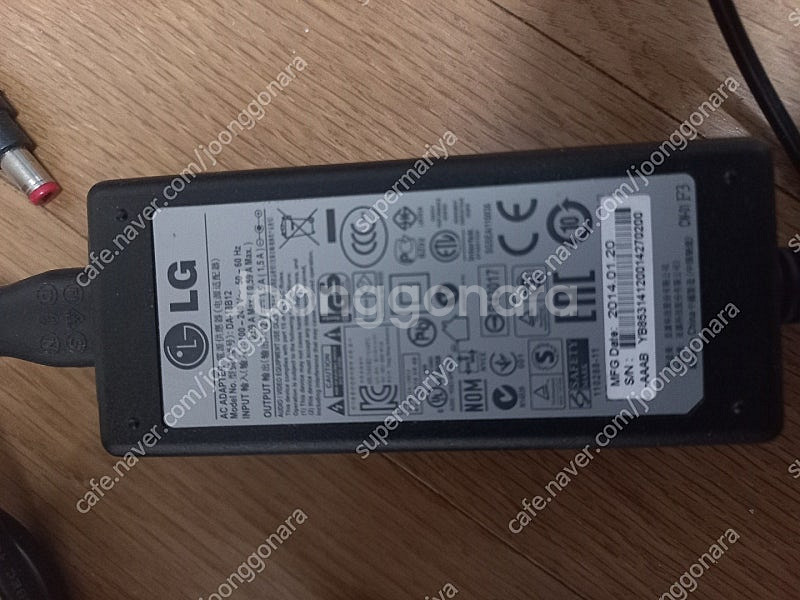 LG 정품아답터 12V 1.5A Wi-fi(DA-18B...--1