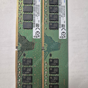 삼성 DDR4 3200 16GB 2개