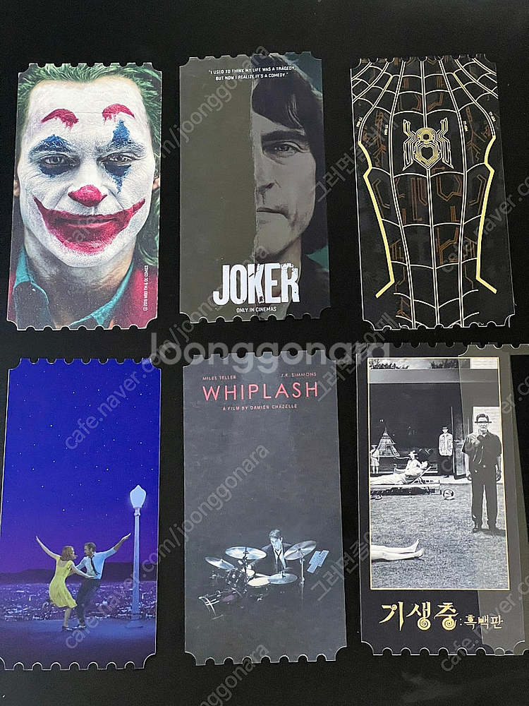 메가박스 오리지널티켓 판매합니다--6