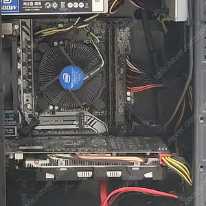 중고 게이밍 컴퓨터 i7-7700 GTX1060 3GB