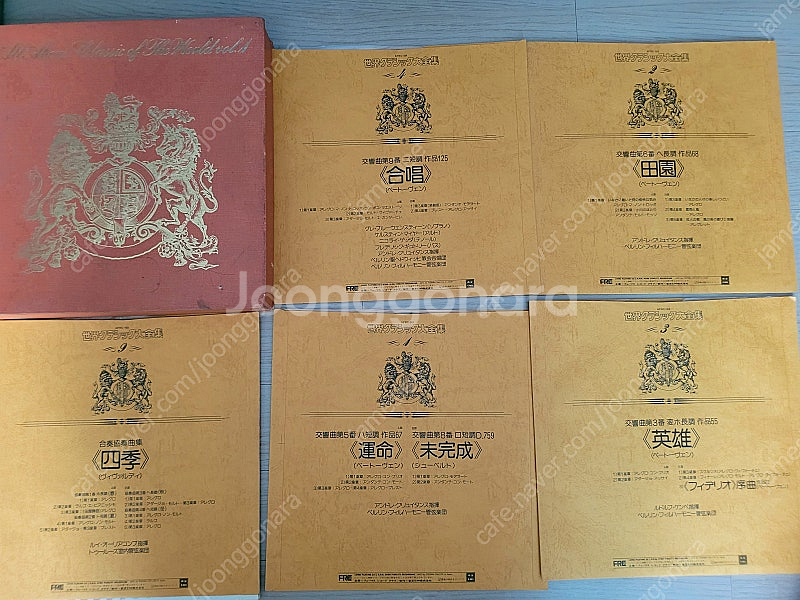 LP 레코드 일본 발매 명반 판매합니다.--3