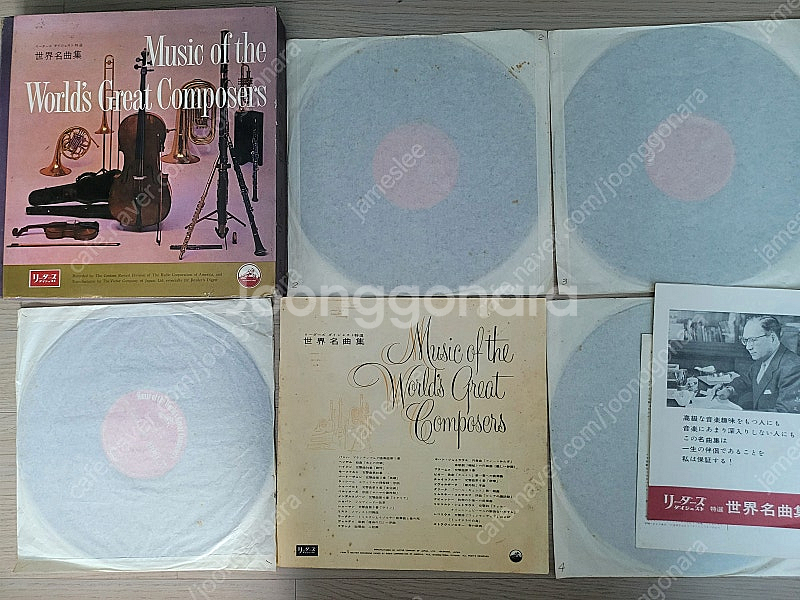 LP 레코드 일본 발매 명반 판매합니다.--4