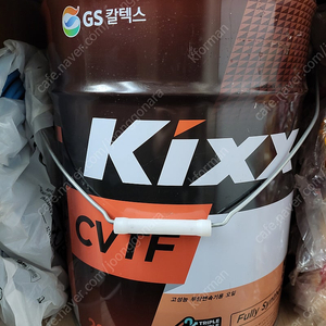 KIXX CVT 미션오일 팔아요