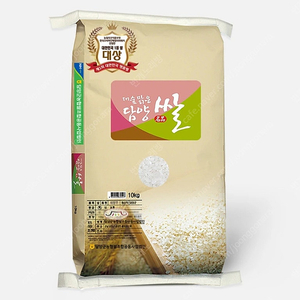 선착순)23년햅쌀 특등급 단일품종 새청무 대숲맑은 담양쌀 10kg 무료배송23900원 최근도정