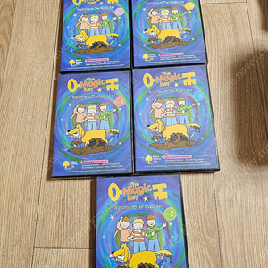 ort 매직키 DVD