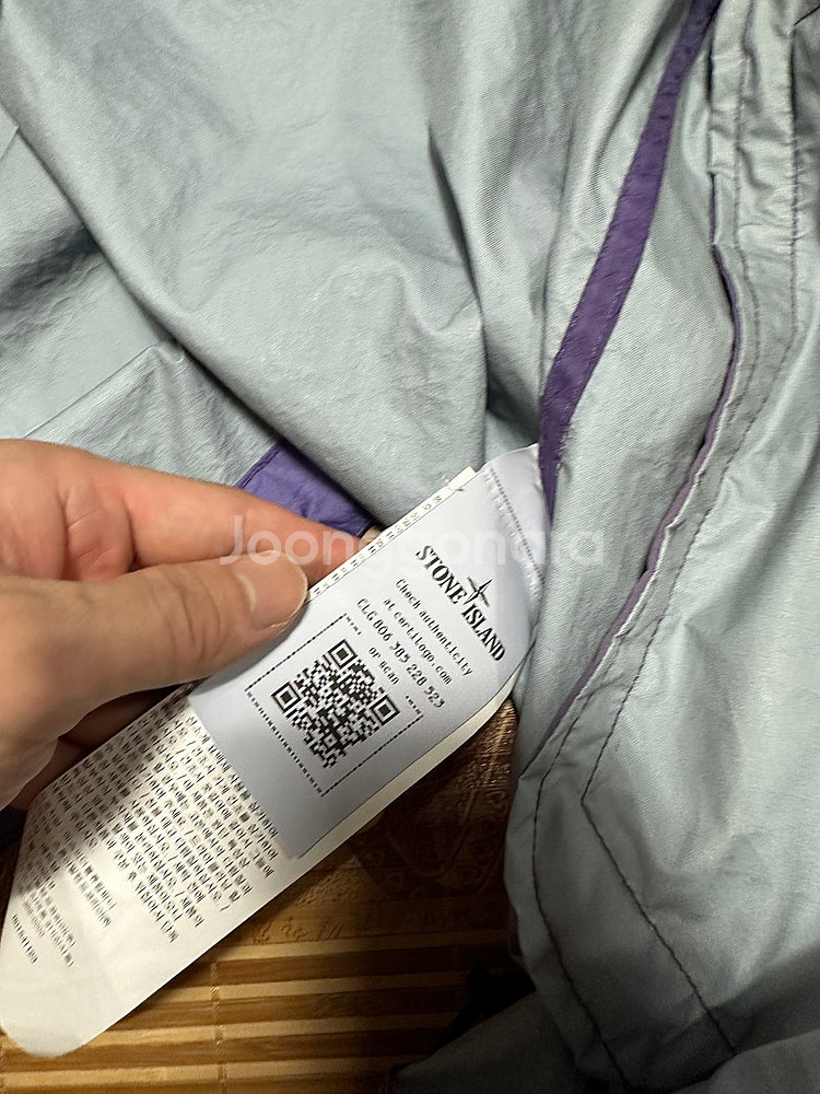 24ss 스톤아일랜드 멤브라나 3L TC 바람막이 XL...--6