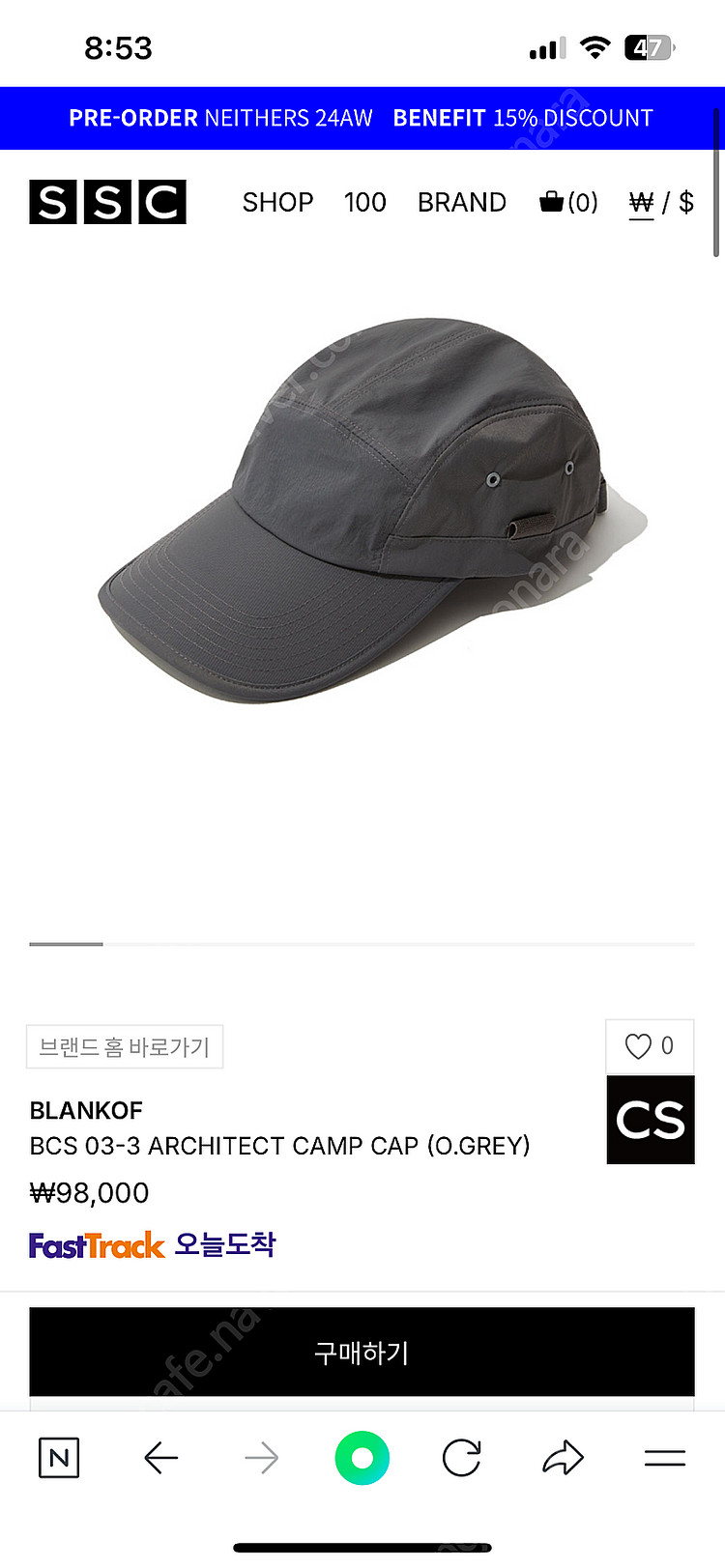 블랭코브 아키텍트 캠프 캡--0