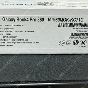 갤럭시북4 프로 360 울트라 7 , 16gb ,500gb (NT960QGK-KC71G) 삼케플