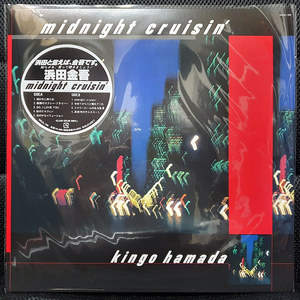 하마다 킨고 浜田金吾 midnight cruisin' LP (클리어) 미개봉 신품