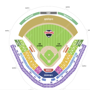 8월 29일(목) 기아 vs ssg 3루 K9 3연석 판매합니다.