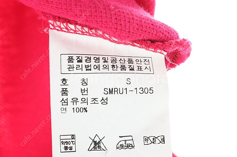 (S) 폴로 랄프로렌 반팔 카라 티셔츠 핑크 면 올드스...--5