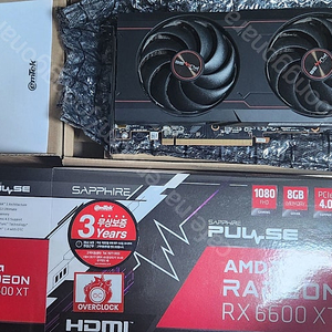 라데온 사파이어 rx6600xt 그래픽카드 판매합니다. (풀박스)