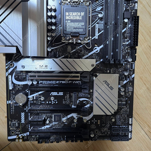 asus prime z790-p wifi 보증기간 살아있음