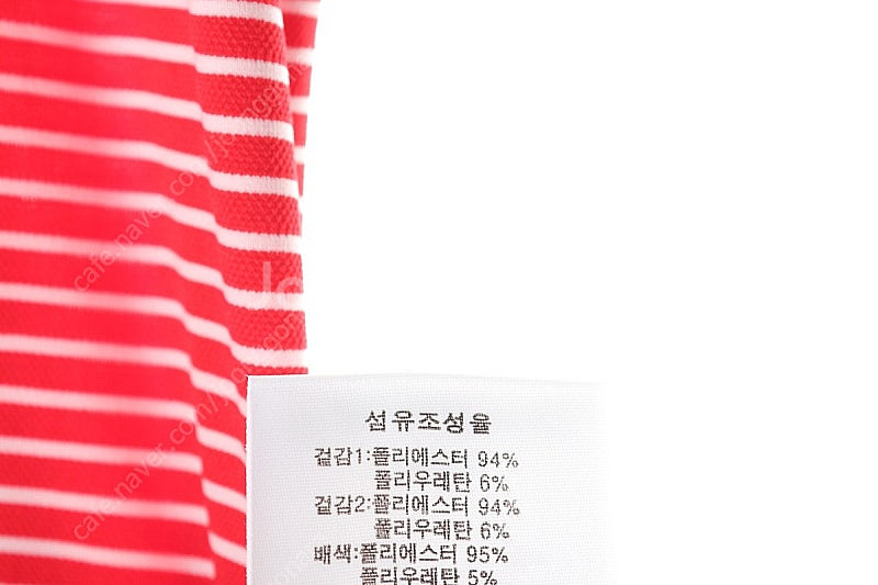 W(S) 휠라 반팔 카라 티셔츠 민소매 골프 스트라이프--5