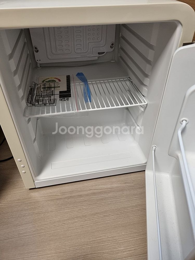보만 미니냉장고 ks2042--1
