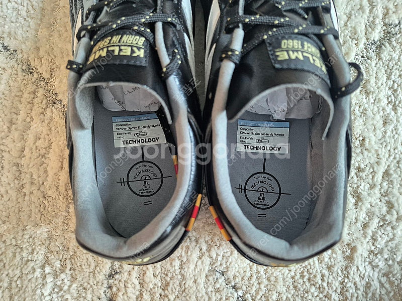 [가격인하] 켈미 2.0 MG 275mm 팝니다!--6