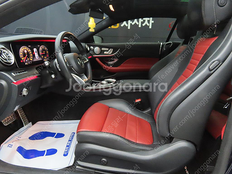 벤츠E-클래스 W213 E220d 쿠페@중고차@24시상...--4