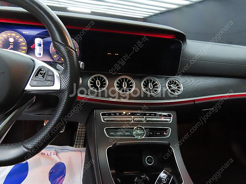 벤츠E-클래스 W213 E220d 쿠페@중고차@24시상...--8