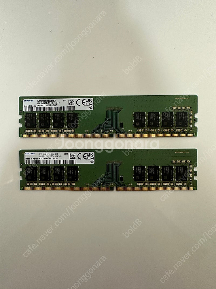 삼성 DDR4 8기가 램 2개 판매합니다.--0