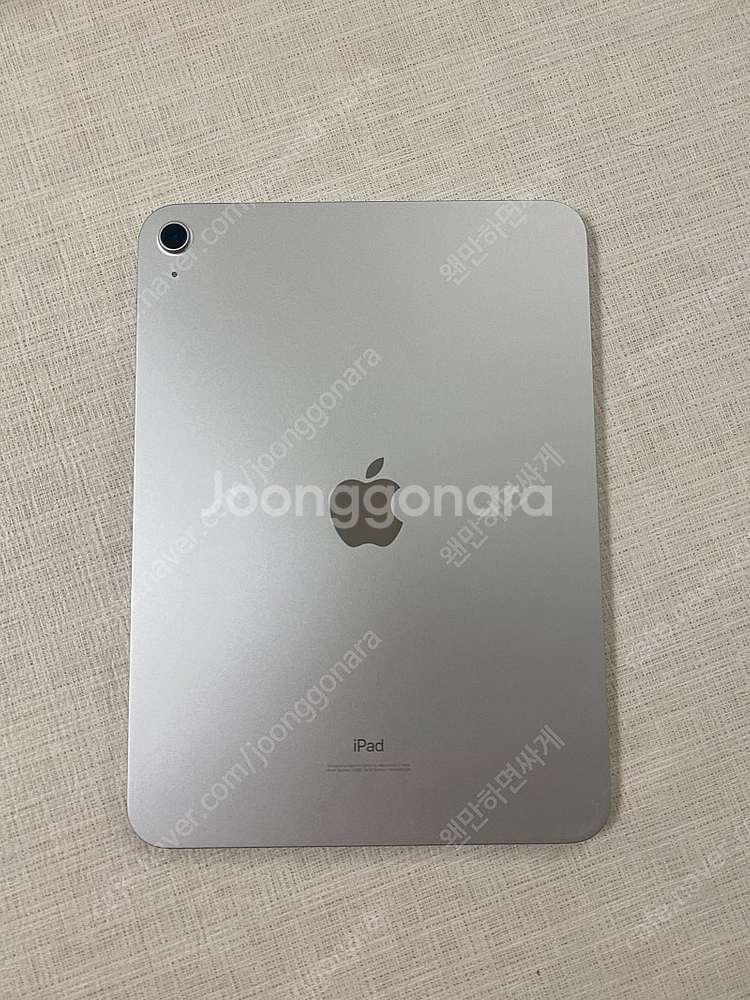아이패드 10세대 실버색 64g wifi 영종직 42만--2