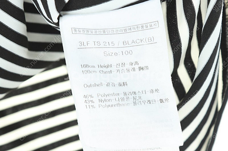 (L) 루이까스텔 반팔 카라 티셔츠 블랙 스트라이프 기...--5