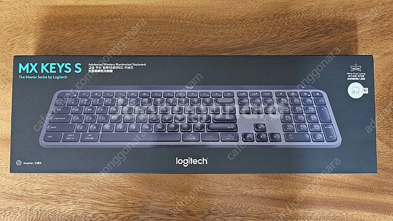[정품 미개봉] 로지텍 MX Keys S 그라파이트--0