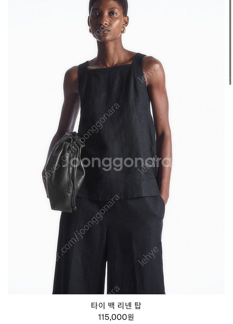 코스 린넨 탑--2