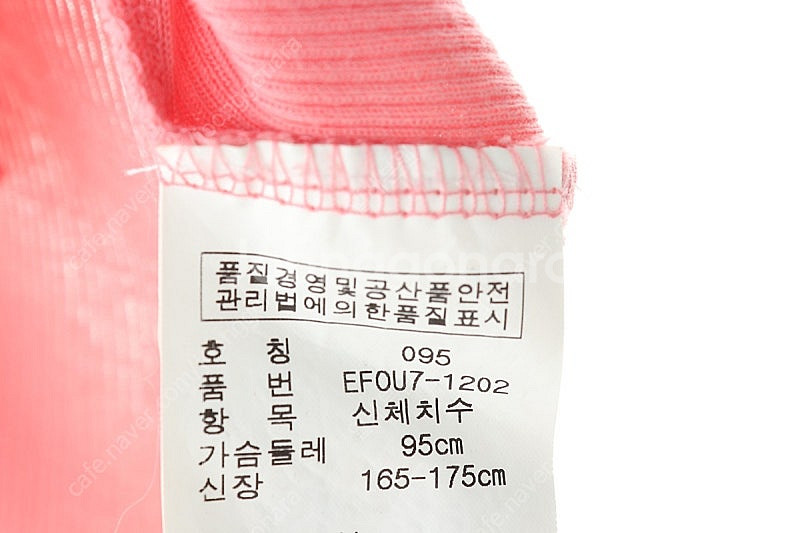 W(M) 폴로 랄프로렌 반팔 티셔츠 핑크 면 슬림핏 한...--6