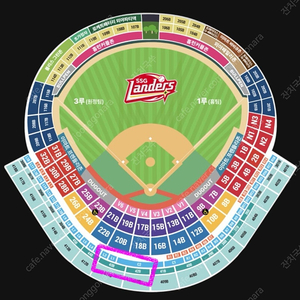 8/25(일) ssg랜더스 vs kt위즈 sky탁자석 4인석