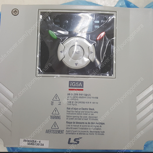 LS 인버터 4KW 380/440V // SV040iG5A-4