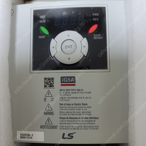 LS 인버터 2.2KW 220V // SV022iG5A-2